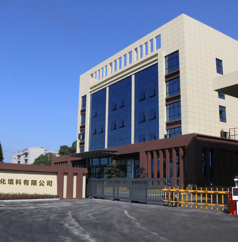 플라스틱 VSP 링의 기능은 무엇인가요?